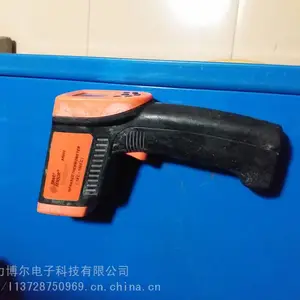 ϣ��AR882�ֻ����� �ͼ۹�ӦAR882�����߲�����