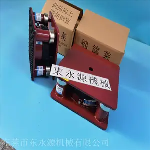 ���ɽ��Զ����л����𽺵棬����������ʽ������ѡjedla