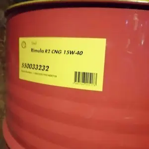 ���ƾ���R3 NG 15W-40ȼ���������ͣ�Shell Rimula R5 NG 10W-40