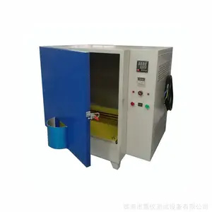 珠海嘉仪镇流器加热箱 直供