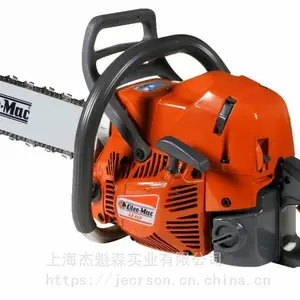 ŷ��GS650����ʽ��ľ�;�-20�� ��ľ�� ����ʽ��ľ�;� �������;�