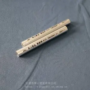 ��ͨJDG��