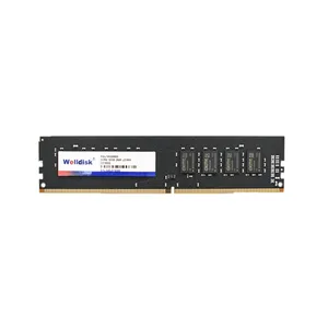 威捷科国产化内存/合肥长鑫颗粒/DDR4/4G/8G/16G/2666Mbps