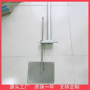 ����ɵ�ʽ��¯����ָʾ���Զ���ά��λ��¯¯����ָʾ��