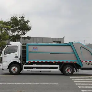 城乡垃圾清运车国六5方垃圾车垃圾车多功能环卫垃圾车