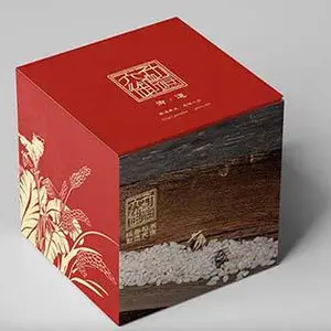 丽江大米-云南乐源农业销售公司-大米生产公司