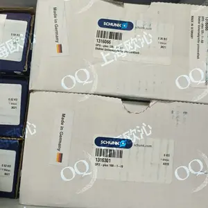 SCHUNK雄克 39371104 PGN-PLUS 160-1-V 机械抓手 全.新原.装进.口