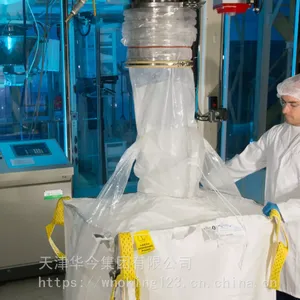 2025Package For Food,feed,chemical pp woven bag