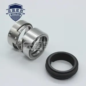 SLS200-500GC机械密封-天津天固密封(图)