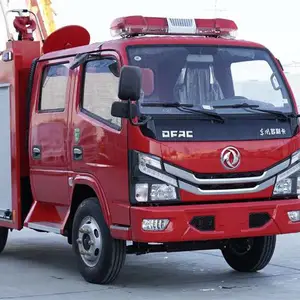 定制社区街道2.5吨小型消防灭火车