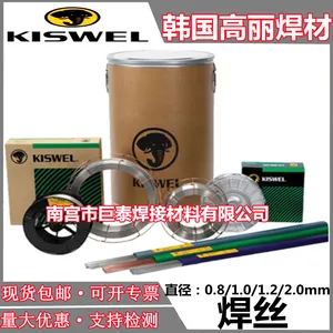 ����***K-439T�����ҩо��˿ K-439Tҩо��˿�ֻ���Ӧ