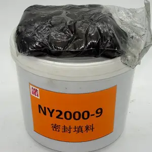 供应密封泥状填料石墨填充密封材料 注入式密封泥
