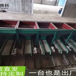 20-50kg包装秤价格 全自动定量称重打包机生产厂家