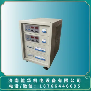 RS232ͨ�ų��� 240V���� 28V����
