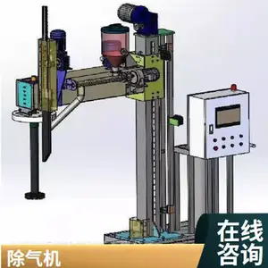 铝液搅拌转子 石墨转子 铝水搅拌机易损件 铝水搅拌棒