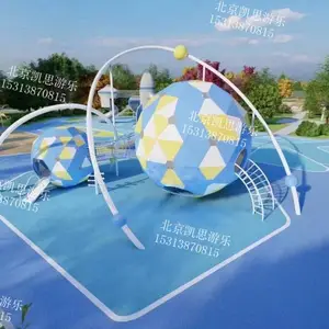 ����ֻ��ݾ����޶���������ʩ����Ǳ���԰������Ŀ������԰