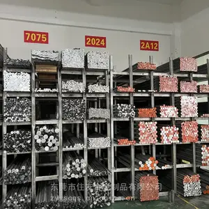 A6026-t6����Դ�������������ĥ���� 6026���� 6026����