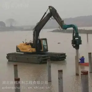 ˮ�ڻ������շ� ����ˮ�ϸ����ھ������һСʱ����Ǯ