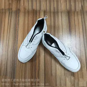 ��˹Τ��SYS-KLP005��ѹ����Ь������ҵ��Ե����Ь�����ԵЬ