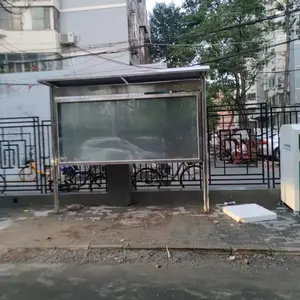 ����ͨ������������ֹ���� ���������ӹ�