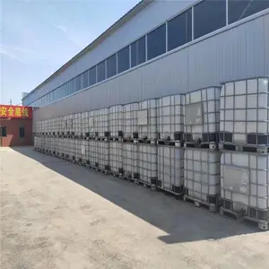 大气治理溶剂 PM2.5去除液 桶装无污染无异味 天辰君华