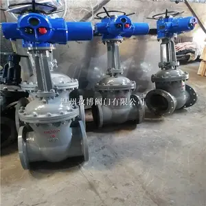 �������˵綯բ�� Z941H-16C Z941Y-16C ���תZ�͵綯���� ������բ��