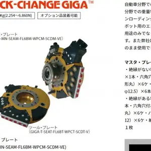 �ձ�bl-autotec�ණBANDO �������ÿ컻�� QCP-220-TJ16A-XXXB