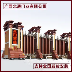 ��������������綯������ ���Ͻ�綯������ �����ų�Ʒ
