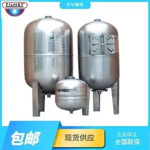 ѹ����300L ������������ZILMET��ѹ�� ѹ������