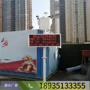�������� �����ﳾ���߼��ϵͳ �Ű� ���ػ���������� 
