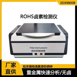 ��ݸrohs1.0����� �����ɲ�����һ��� �������