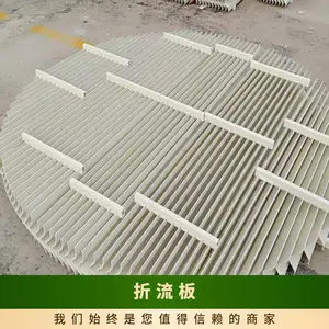 ����������� pp˿����ĭ�� �����岣���ֳ�����������