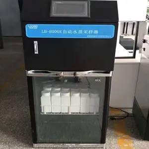 ·��LB-8000B ��Яʽˮ�ʲ���������ת�����Զ��ѻ�