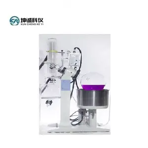 RE-2030Z(30L)�Զ�����ʽ��ת��������ѭ������ת��������������