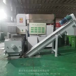 ����ͳ�����������ˮѹե�� �����������鼷ѹѹե��