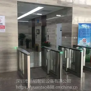 水上乐园票务闸机系统 景区人脸识别翼闸 远韬智能景区系统