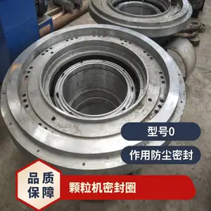 ��ʽ��ģ�����������-������ܷ�Ȧ �����ܷ� �����γ�