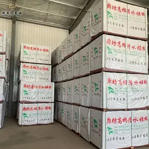 建筑模板工地高层4米5米建筑木方定尺加工工程口料