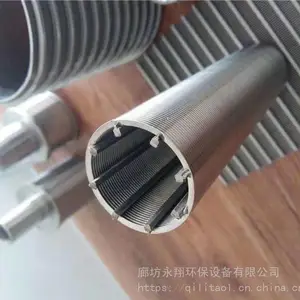 ��Ӧ���趨�Ƹ��ֹ�� ĥú����ѹ��վ304�������о