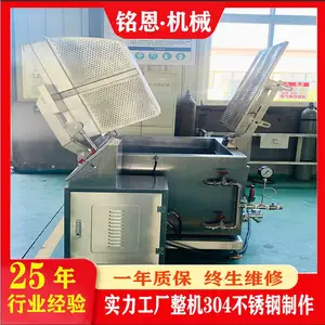 ��ͷ����±��� ����;���ɱ��� ��������豸��������