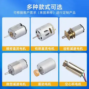 FF030���15mm΢��ֱ����� �������������豸ͨ�õ�����ﶨ��