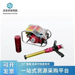 森林高压消防水泵YK518高扬程森林灭火水泵便携式二冲程消防水泵