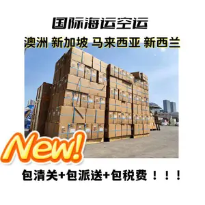 �ͻ��������˰��� ��ϸ�Ĺ��ʰ�ҵ�Ϥ������̸ɻ�����