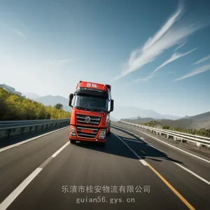 乐清到五家渠市货运专线2024零担天天发车