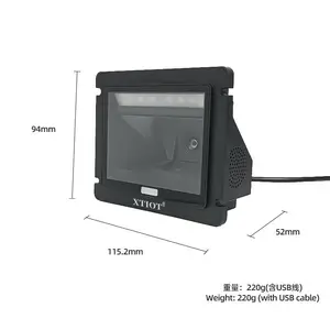 ��ͨXT2601M�̶�ʽ��������������ɨ��ģ�� ��Χ��άɨ��������