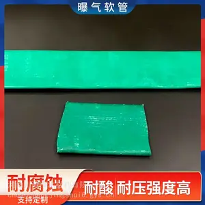 PVC�������� ������ TPU���������� ��������ʽ�������� ���Ͼ�ˮ
