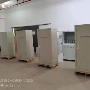 �����ϲ�����������ɭϵ�е������Ź����Ź�Դͷ��������