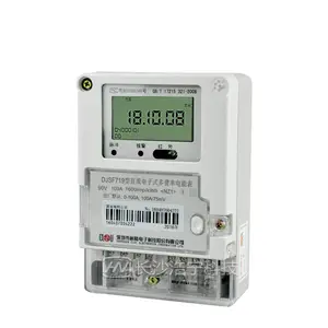Ԥ��30����Ʒ��½ DJSF719-NZ1����ʽ�����ֱ�����ܱ����׮