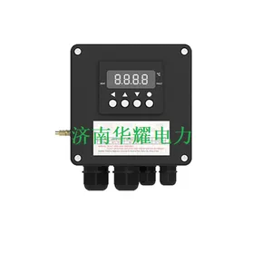 HYD-WH 智能数显温度控制器 伴热专用温控器