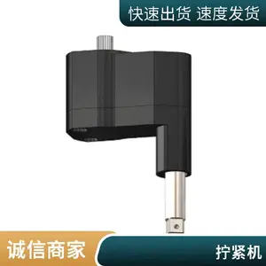 博瑞泰主板国产视觉引导拧紧机 拧紧枪 电动拧紧枪提升工作效率